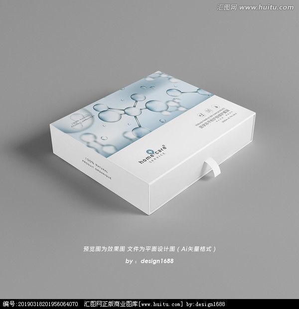 凍干粉包裝廣告設計 科技魅力與品牌美學的完美融合