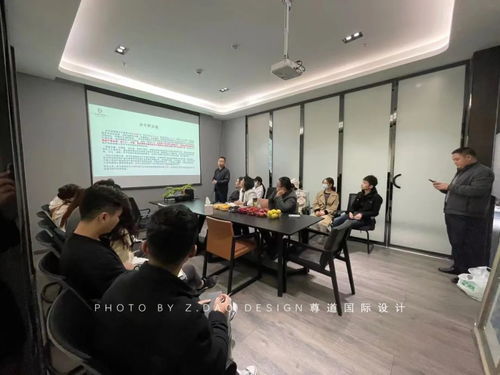 尊道現(xiàn)場 2021年4月設(shè)計服務(wù)與咨詢策劃的深度跟蹤實踐