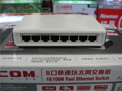 輕松入門企業(yè)網(wǎng)絡(luò) 簡單易用的IP-COM 8口百兆交換機(jī)評(píng)測(cè)